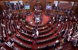 rajya sabha