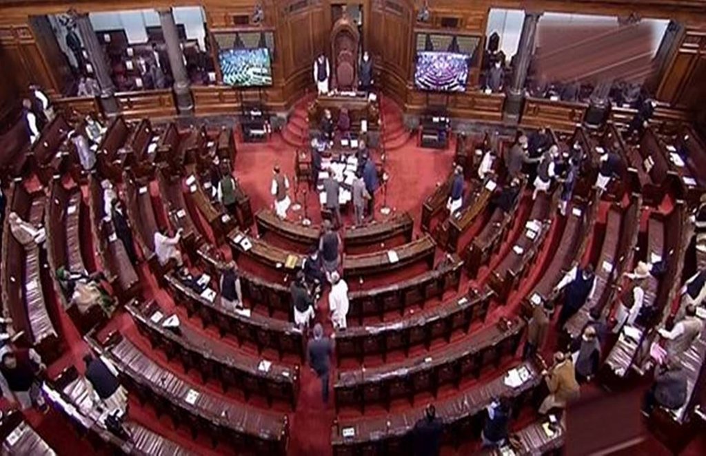 rajya sabha