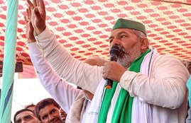 rakesh tikait,rihana , greta thunberg , farmer protest
