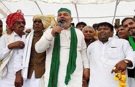 Rakesh Tikait, kisan mahapanchayt , farm laws