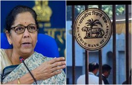 rbi, rbi news, bank