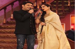 जब रेखा ने खोली कपिल शर्मा की पोल, शो पर बोलीं- ‘पहले ऐसे शख्स, जिन्होंने मेरी एक भी फिल्म नहीं देखी’