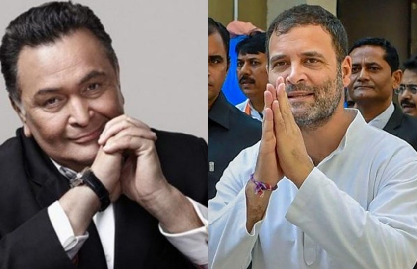 Rishi Kapoor Rahul Gandhi Controversy: ऋषि कपूर अब इस दुनिया में नहीं हैं। साल 2020 में कैंसर के चलते उनका निधन हो गया था। आज भी ऋषि कपूर के कई किस्से चर्चा में रहते हैं। ऐसा ही एक किस्सा है जब उन्होंने कांग्रेस पार्टी औऱ राहुल गांधी पर निशाना साधा था। इससे खफा कांग्रेस के कुछ कार्यकर्ताओं ने उनके घर पर पथराव भी किया था। 