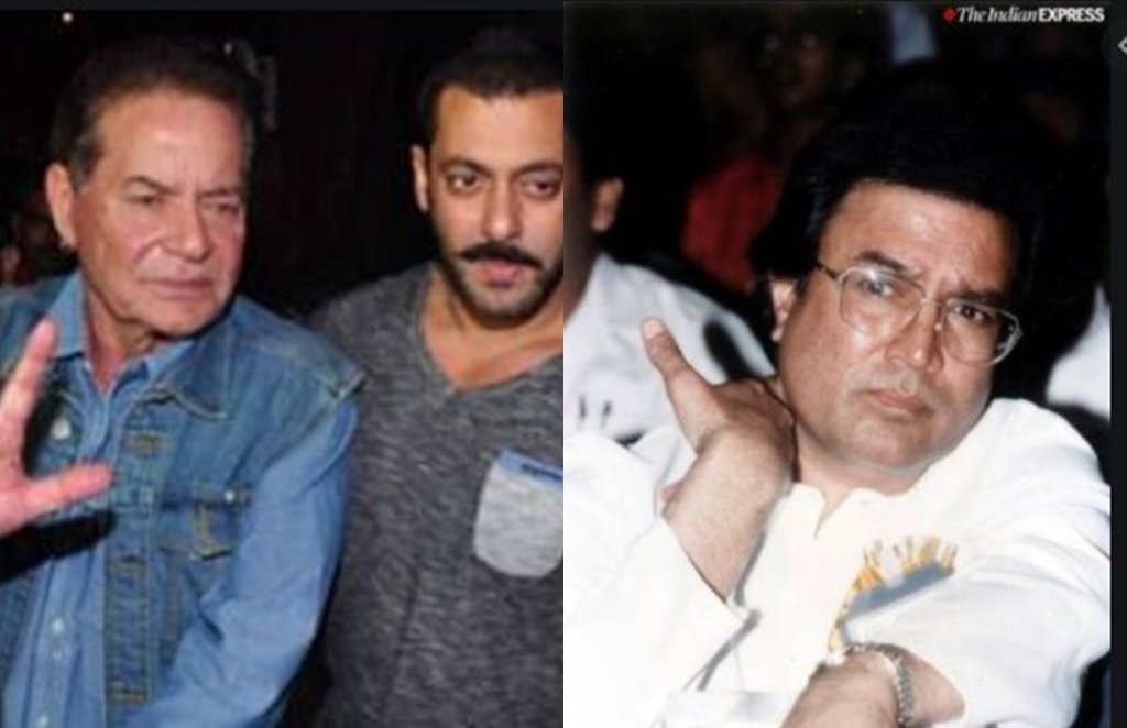 Salim Khan, Rajesh Khanna, Salman Khan, Sanjeev Kumar. Salim Khan praised Sanjeev Kumar,