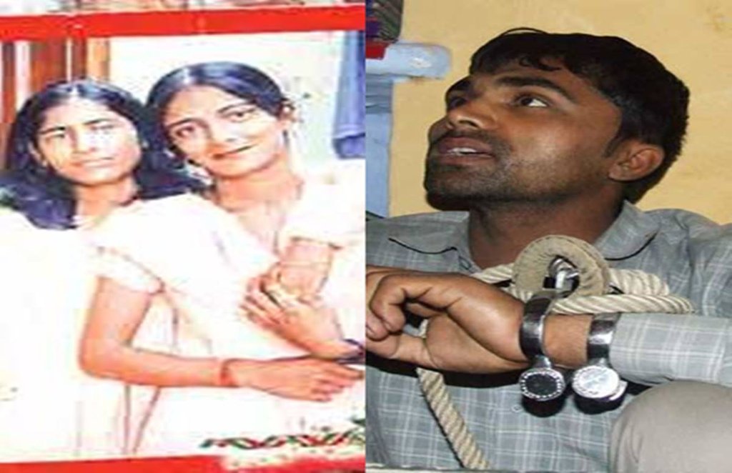 shabnam case