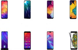 Flipkart, Mobile bonanza sale 2021, Redmi, Vivo, Samsung, Oppo, Infinix,