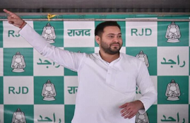 Tejasvi Yadav