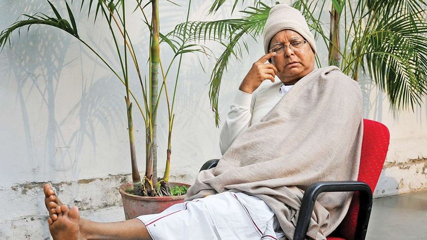 ऊपर दी गई सारी जानकारी लालू प्रसाद यादव की बायोग्राफी गोपालगंज टू रायसिना से ली गई है। 