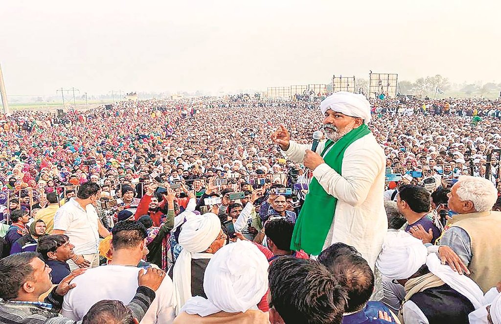 Farmer Mahapanchayat