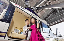 मुख्यमंत्री के चॉपर में हो गया प्री-वेडिंग फोटोशूट, फोटो सामने आने पर हड़कंप; पर बोले- नव विवाहित जोड़े पर ऐक्शन न लें