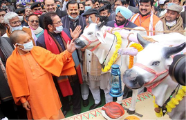 UP Government, Corona lock down, Police cases will be removed, Yogi government