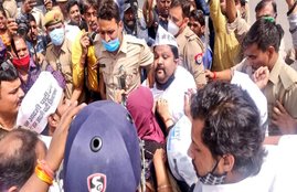 AAP, BJP, Uttar Pradesh