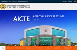 AICTE ने कहा, इंजीनियरिंग में एडमिशन के लिए जरूरी नहीं 12वीं में फिजिक्स और मैथ्स