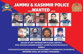 J&K Police,terrorists