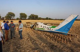 Guna, aircraft
