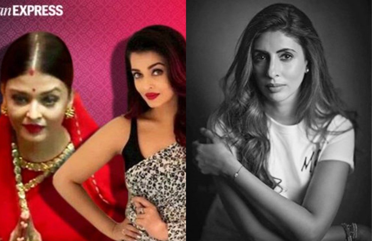 Salman Khan, Aishwarya Rai, Abhishek Bachchan, Abhishek Bachchan Sister, Aishwarya Rai Bachchan