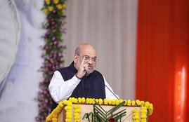 home minister