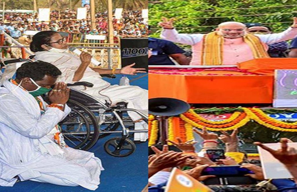 West bengal election 2021 West bengal election 2021