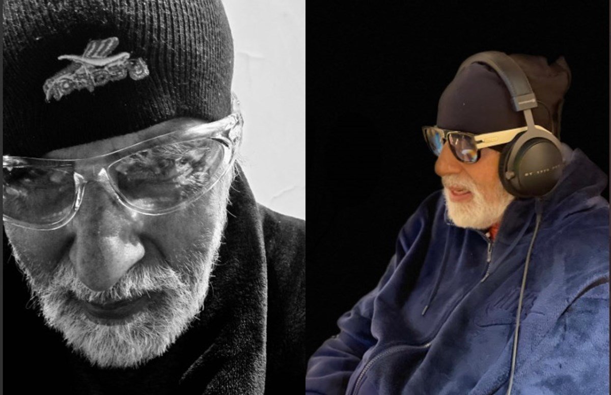 Amitabh Bachchan, Megastar Amitabh Bachchan, Amitabh Bachchan in Hospital, Bigg B second eye surgery,