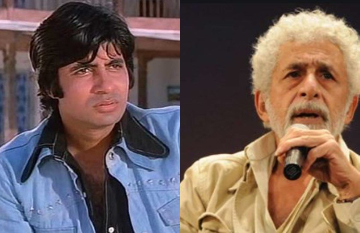 Naseeruddin Shah, Amitabh Bachchan, Naseeruddin Took A Dig On Amitabh Bachchan, Sholay, Sholay Movie, Naseeruddin Shah, Amitabh Bachchan, Naseeruddin Took A Dig On Amitabh Bachchan, Sholay, Sholay Movie,