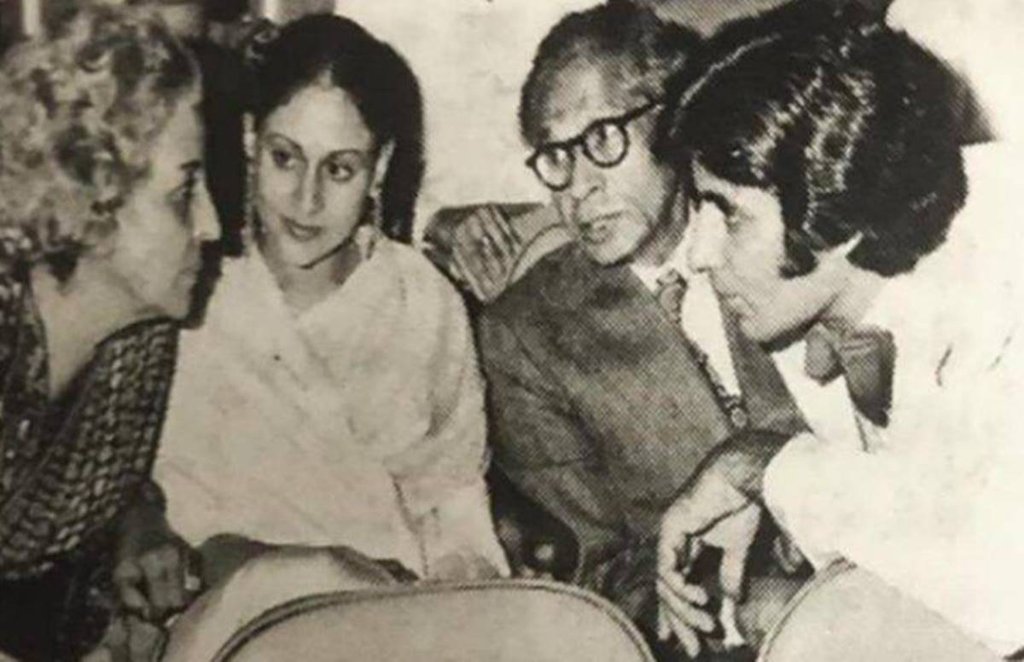 Amitabh Bachchan, Amitabh Bachchan Parents, Indira Gandhi