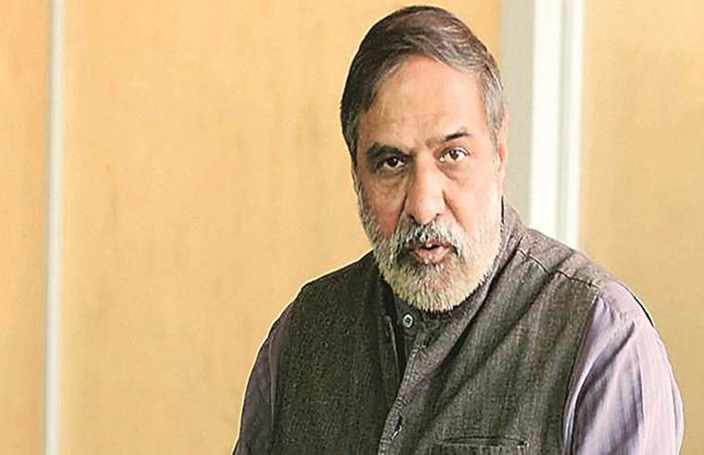 Anand Sharma,Adhir Ranjan Chowdhury,Congress