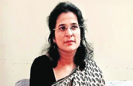 Anjali