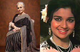 Asha Parekh, Asha Parekh Sad Love Story, Asha Parekh Personal Life, Asha Parekh fell in love,