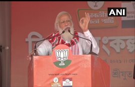 Assam Assembly Election 2021, PM Narendra Modi