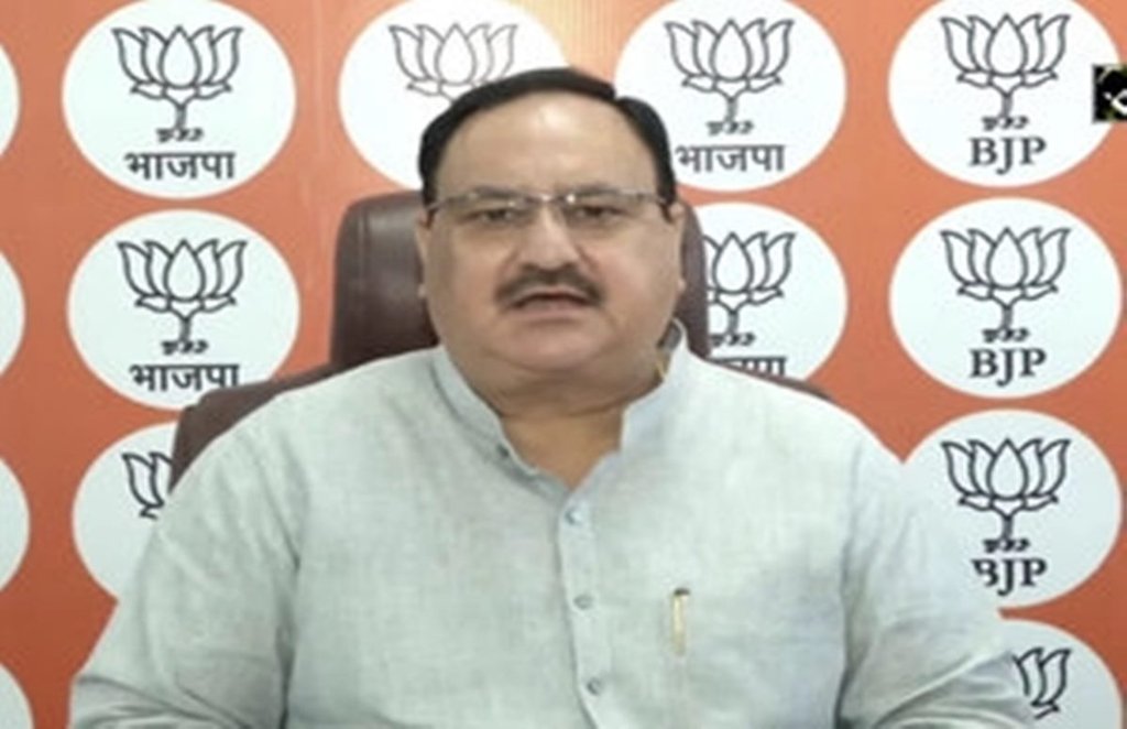 B J P