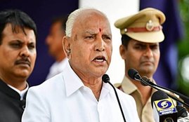 karnataka, BJP
