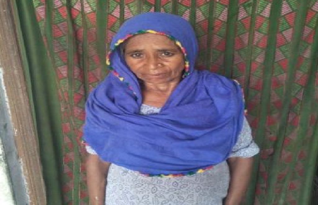 BANO BEGAM BANO BEGAM