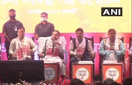 Assam, BJP, National News