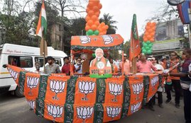 BJP Manifesto, Bengal Elections, India News