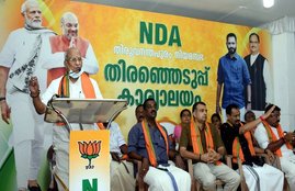 KERAL ASSEMBLY ELECTION 2021