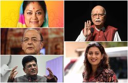 ईसाई म‍िशनर‍ियों के स्‍कूल से पढ़े हैं बीजेपी के ये द‍िग्‍गज नेता