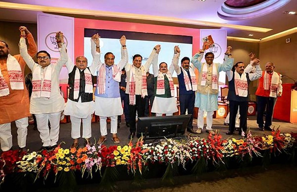 assam assembly election 2021