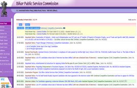 BPSC 66th Result, BPSC 66th PT Result, bpsc.bih.nic.in 66th Result 2020 download, bpsc result 66th