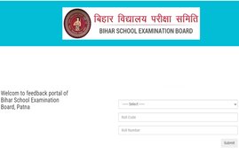 bihar board result 2021, bihar board patna, bihar board 1th result 2021 date, bihar board intermediate result 2021