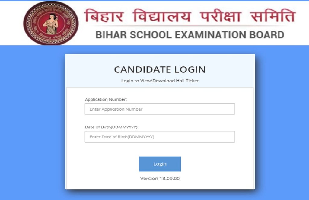 bihar board 12th result 2021, bseb, bseb 12th result 2021, bihar board intermediate result 2021