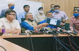 Bihar, STET, State Examination Board