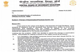 CBSE Board Exams 2021,CBSE Board Exams,Central Board of Secondary Education,exam centres