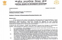 CBSE Board Exams 2021: बोर्ड ने दिया छात्रों को सेंटर बदले का मौका, जारी की नोटिफिकेशन