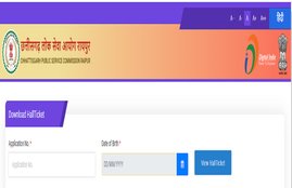 CGPSC Mains Admit Card 2019, CGPSC Mains Admit Card 2019 link, psc.cg.gov.in