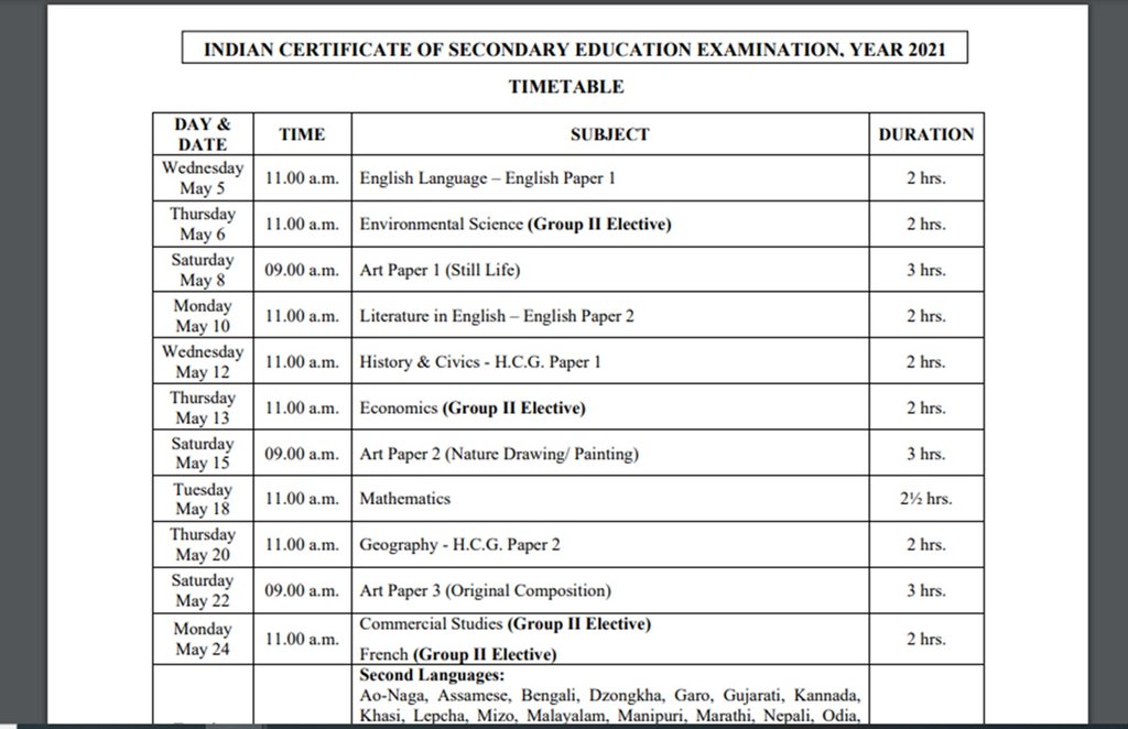 icse exam date, isc exam date, cisce, cisce.org, 10th exam date, 12th exam date, board exam date, ICSE datesheet,