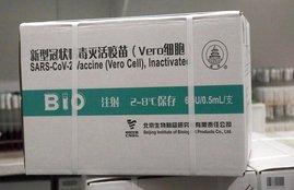 China vaccine, China vaccine mandatory, China visa, India china travel, Sinopharm Vaccine india, chinese covid-19 vaccine