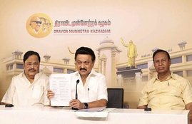 Tamil Nadu
