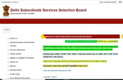 Sarkari Naukri DSSSB: दिल्ली में इन पदों पर सरकारी नौकरी के लिए एग्जाम शेड्यूल जारी