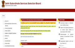 DSSSB recruitment 2021, delhi DSSSB application form, education news, dsssb.delhi.gov.in