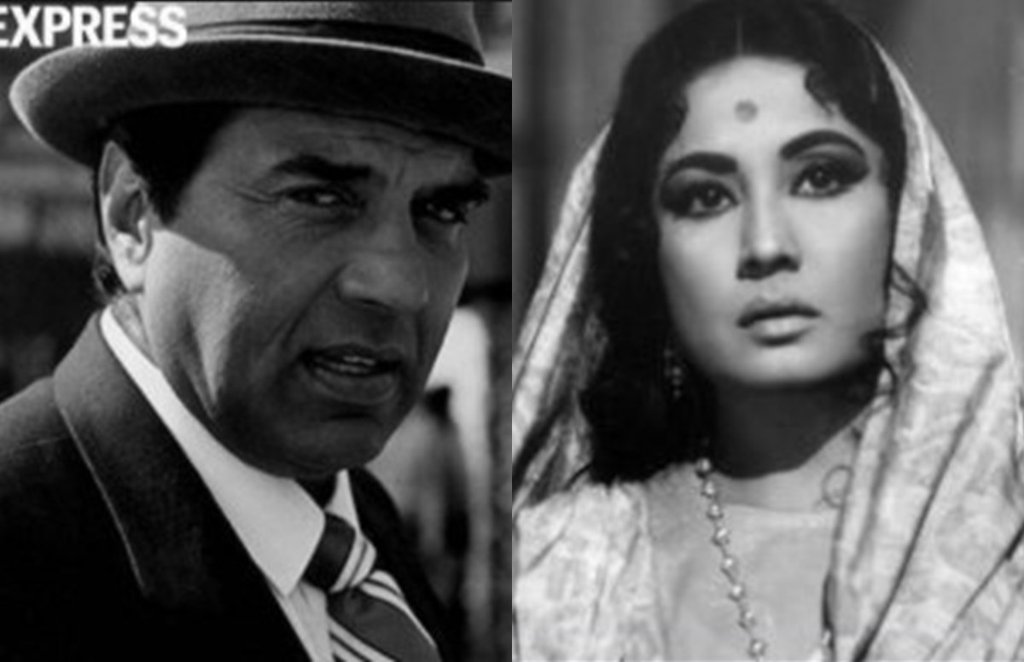 Dharmendra, Meena Kumari, Rajkumar, Dharmendra Brutally Angry On Rajkumar, Actor Rajkumar,